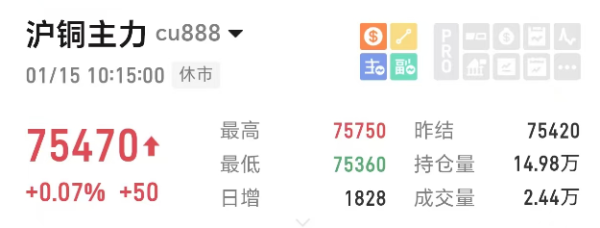 image.png http://img-cdn.mall.lingtong.info/uploads/assets/images/{168C1B34-44A2-9183-A966-F9F5671D8F82}.png